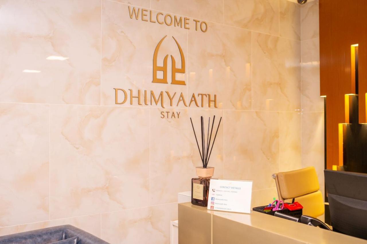 Dhimyaath Stay Мале Екстер'єр фото